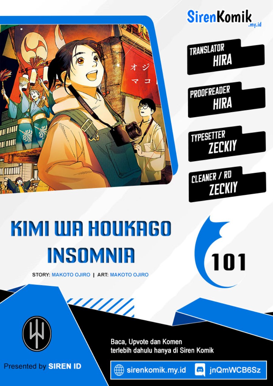 Kimi wa Houkago Insomnia Chapter 101