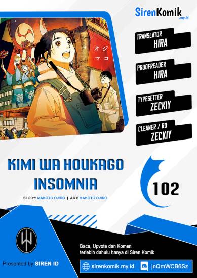 Kimi wa Houkago Insomnia Chapter 102