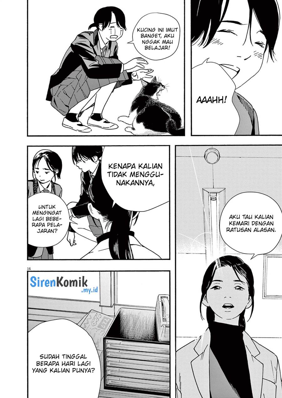 Kimi wa Houkago Insomnia Chapter 103