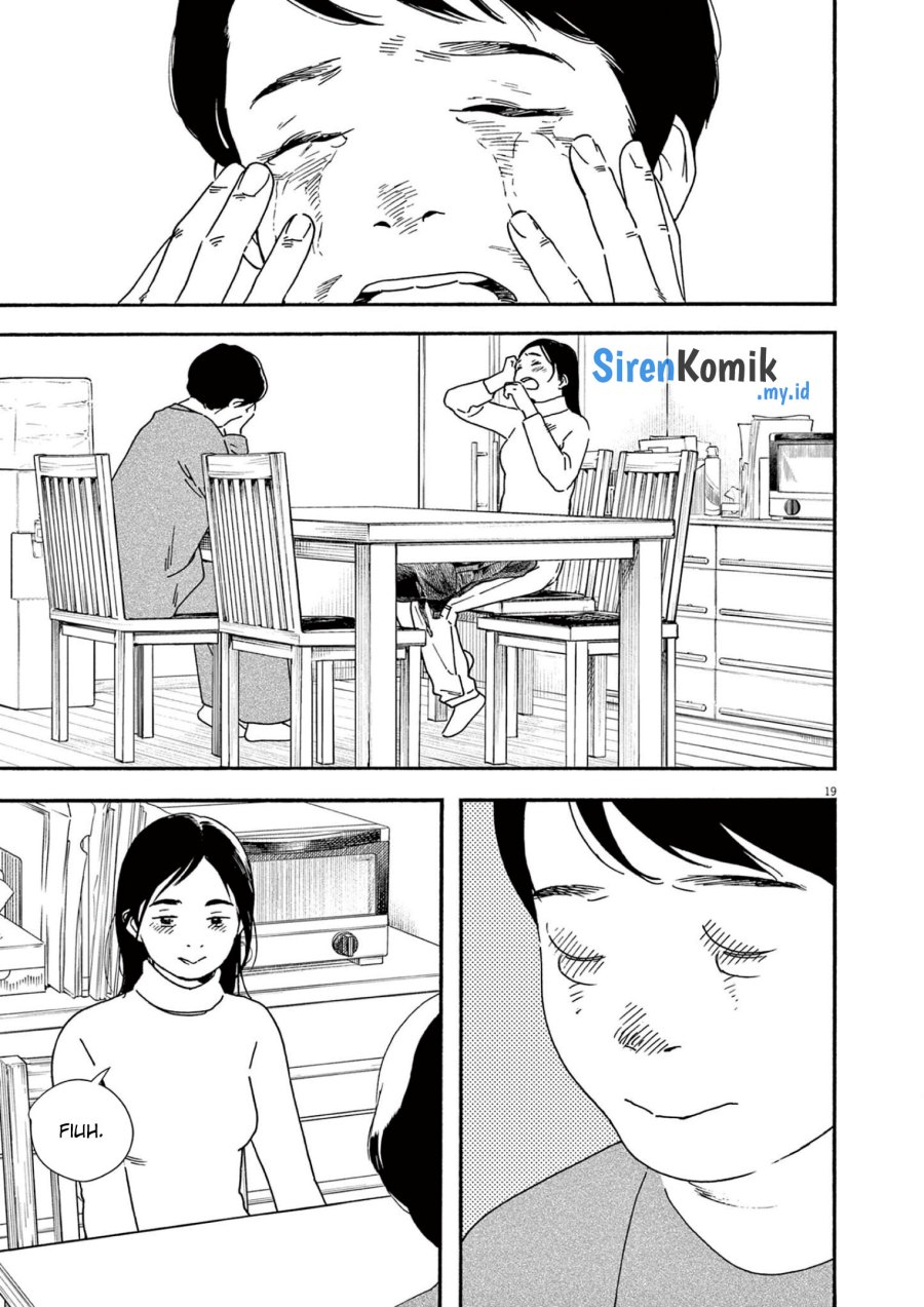 Kimi wa Houkago Insomnia Chapter 106