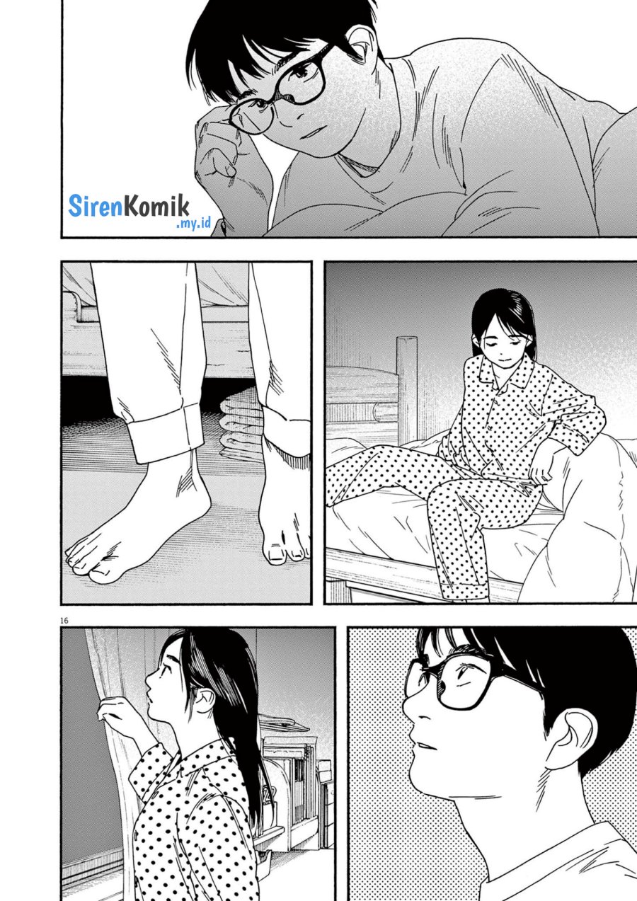 Kimi wa Houkago Insomnia Chapter 107