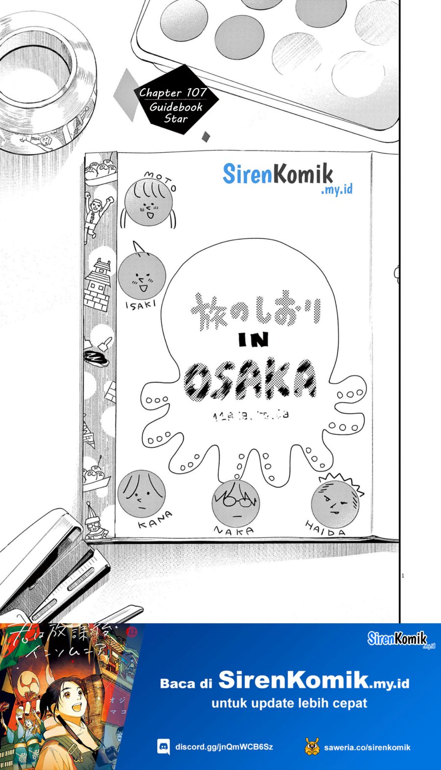 Kimi wa Houkago Insomnia Chapter 107