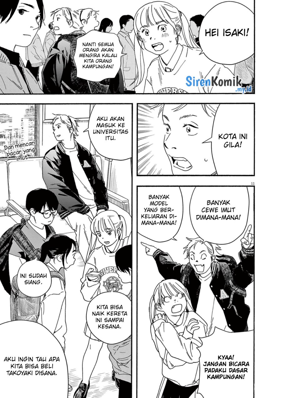 Kimi wa Houkago Insomnia Chapter 108