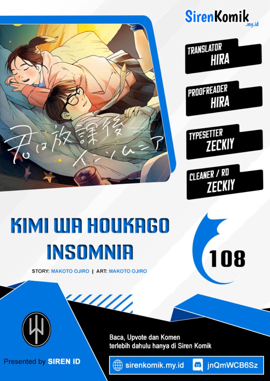 Kimi wa Houkago Insomnia Chapter 108