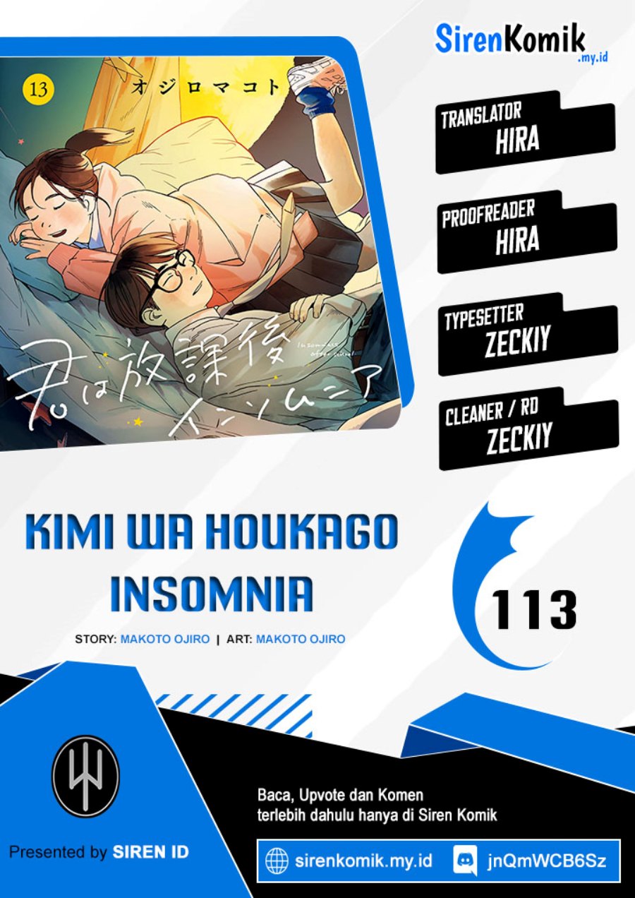Kimi wa Houkago Insomnia Chapter 113