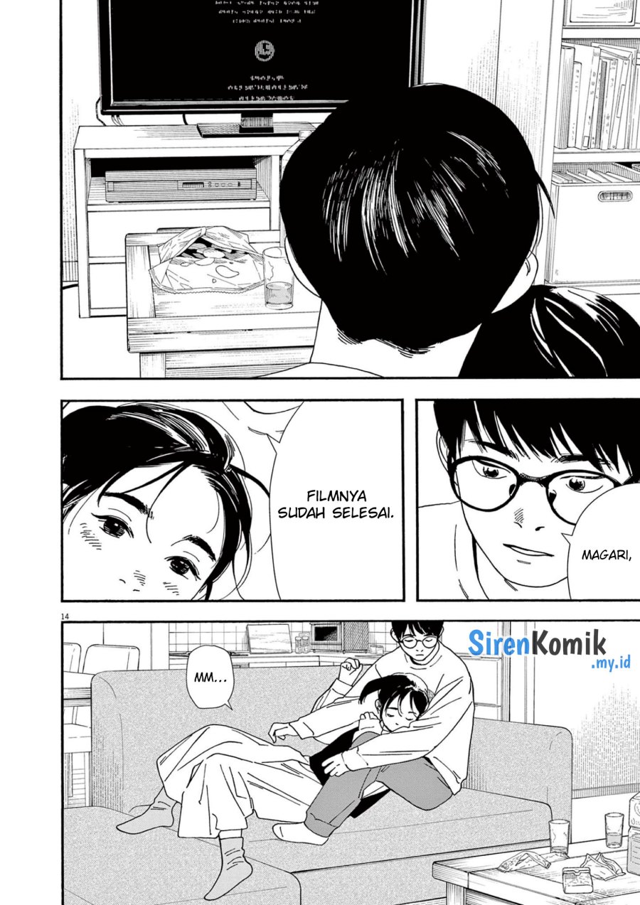 Kimi wa Houkago Insomnia Chapter 115