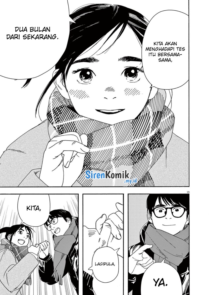 Kimi wa Houkago Insomnia Chapter 116