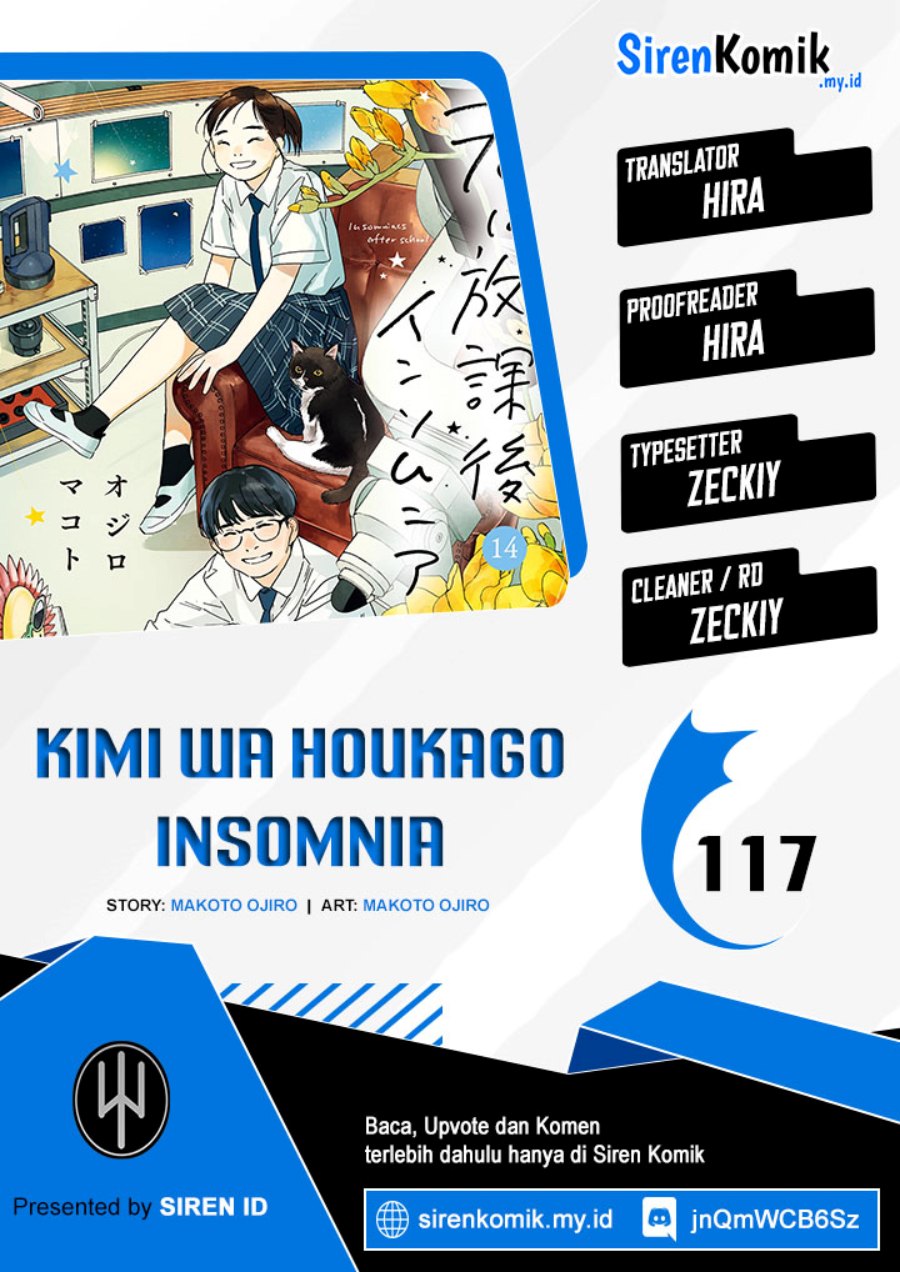 Kimi wa Houkago Insomnia Chapter 117
