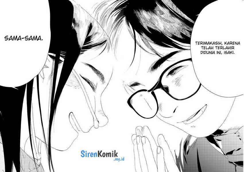 Kimi wa Houkago Insomnia Chapter 123
