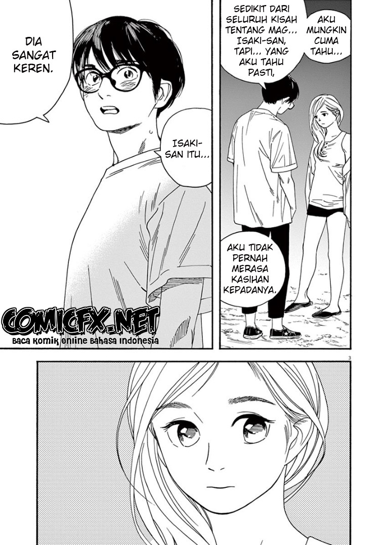 Kimi wa Houkago Insomnia Chapter 43