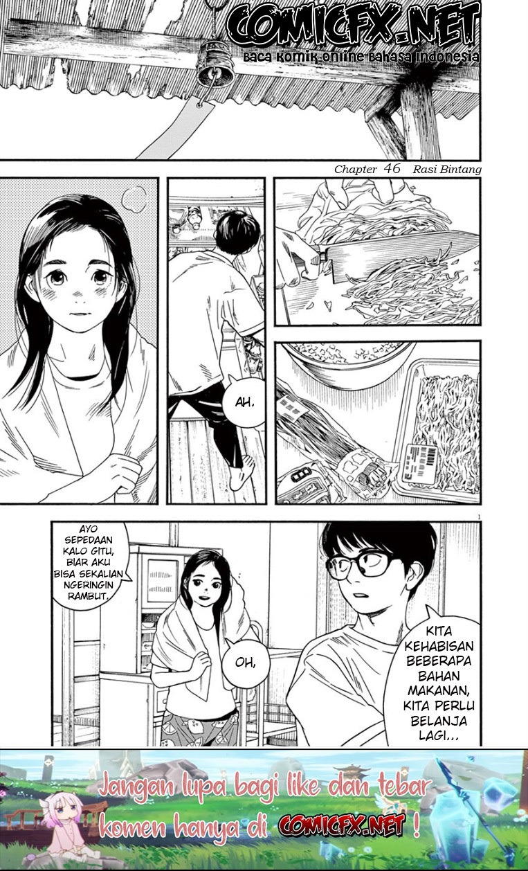 Kimi wa Houkago Insomnia Chapter 46