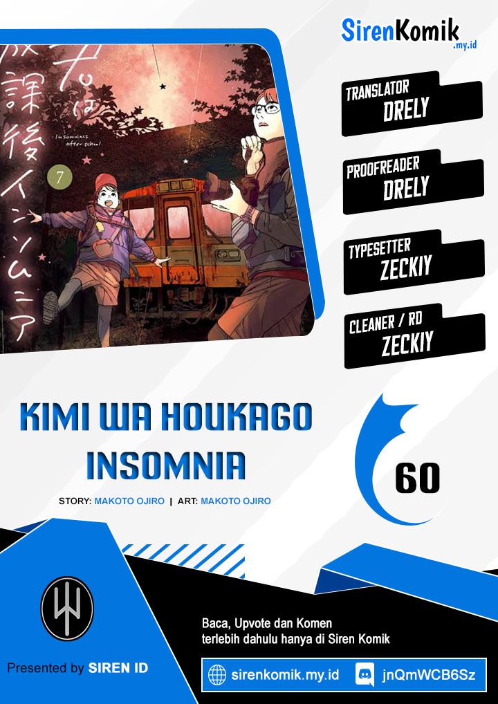 Kimi wa Houkago Insomnia Chapter 60