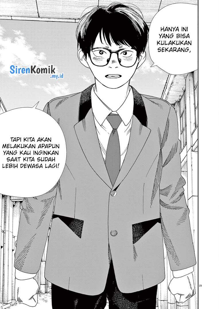 Kimi wa Houkago Insomnia Chapter 65