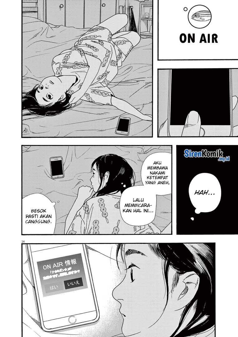 Kimi wa Houkago Insomnia Chapter 65