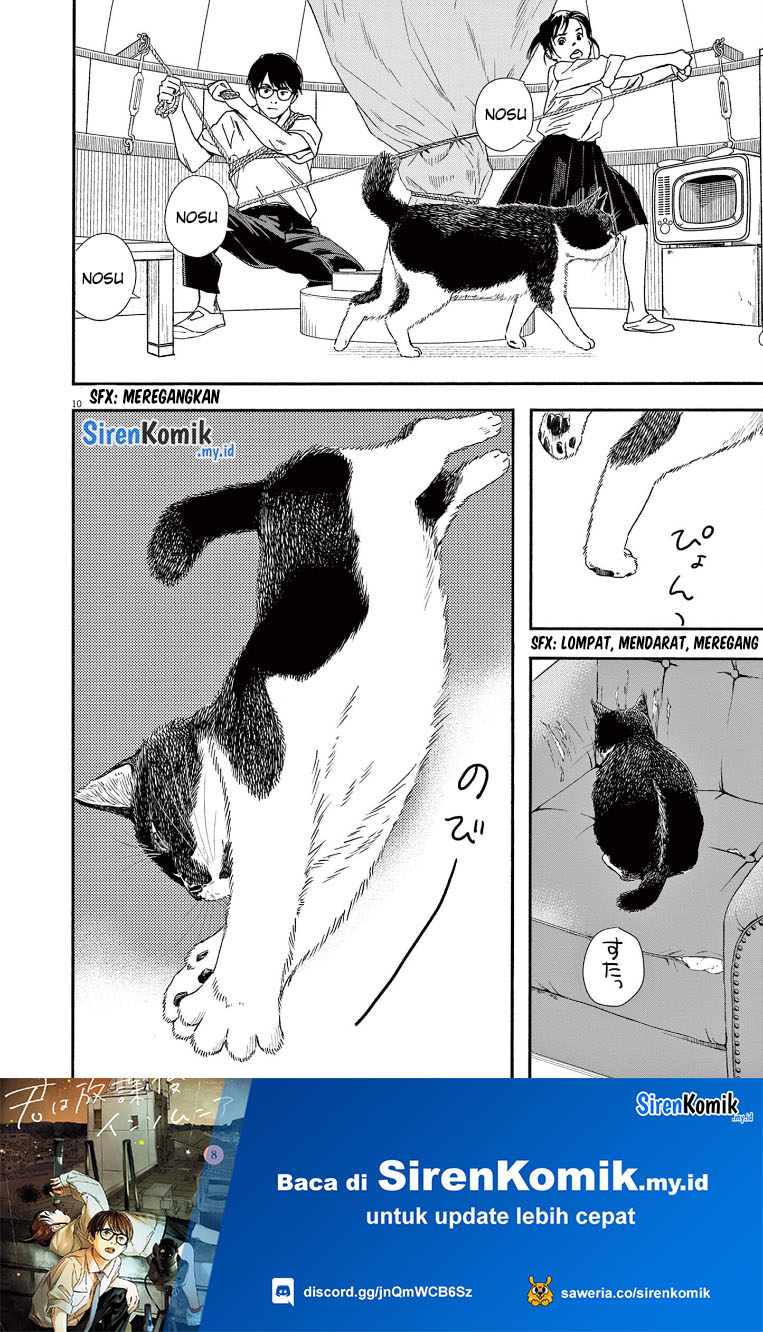 Kimi wa Houkago Insomnia Chapter 72