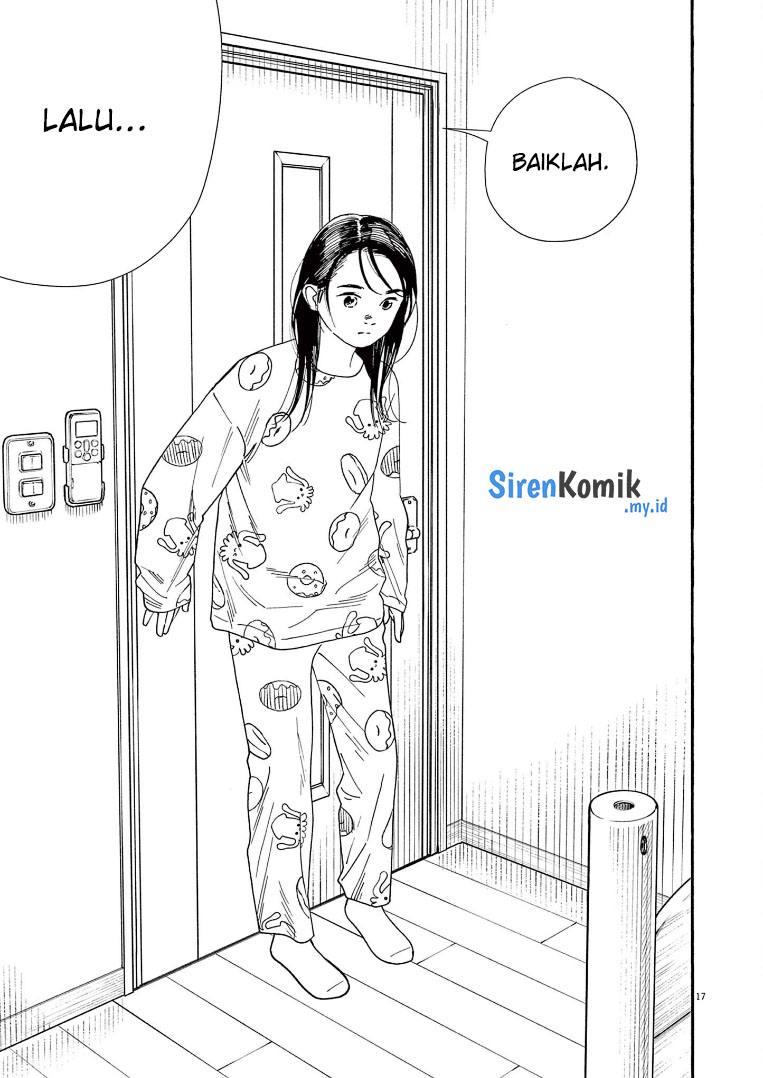 Kimi wa Houkago Insomnia Chapter 79