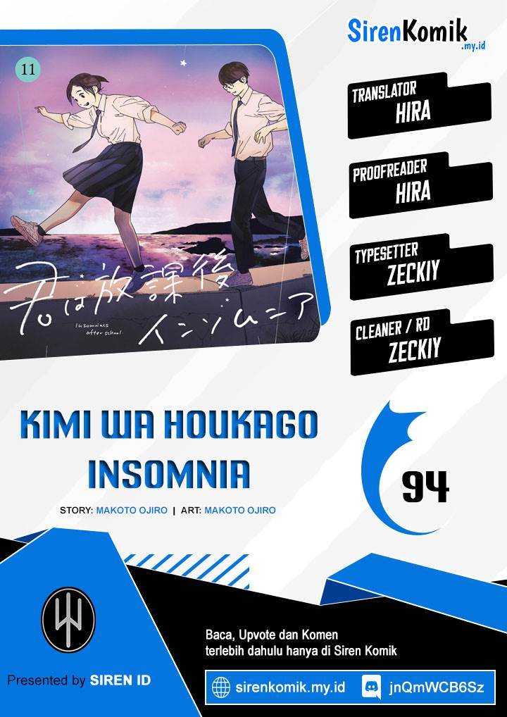 Kimi wa Houkago Insomnia Chapter 94