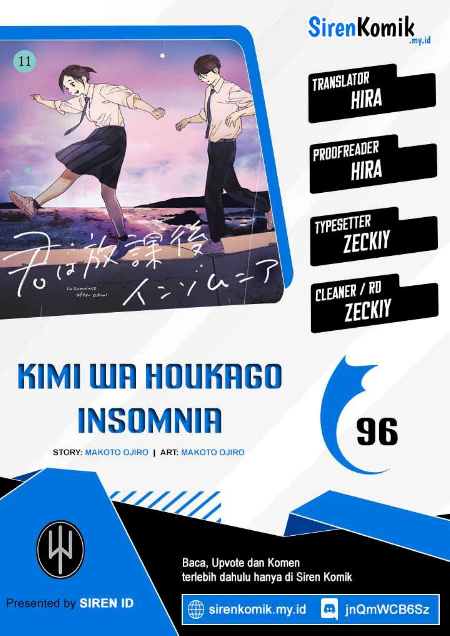 Kimi wa Houkago Insomnia Chapter 96