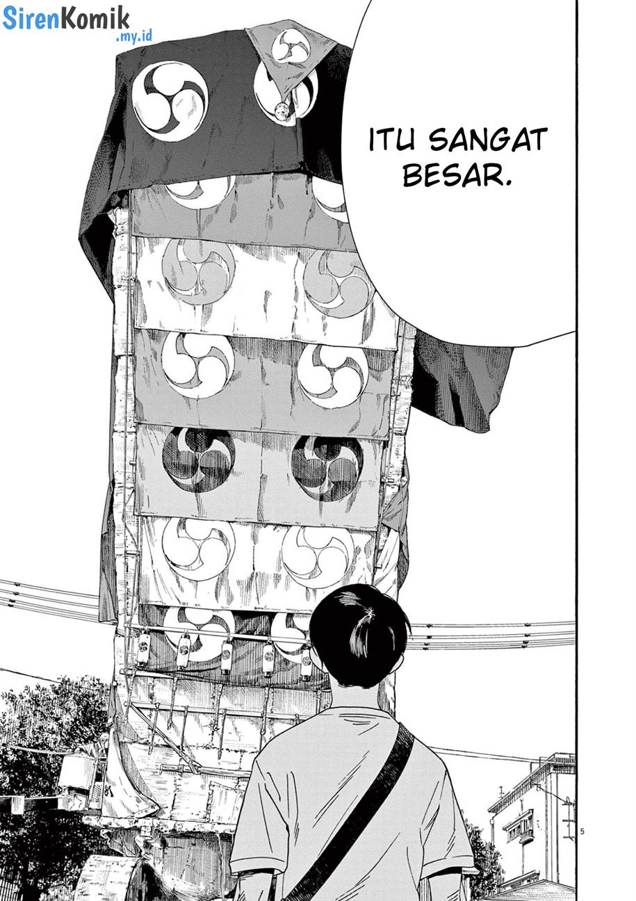 Kimi wa Houkago Insomnia Chapter 99