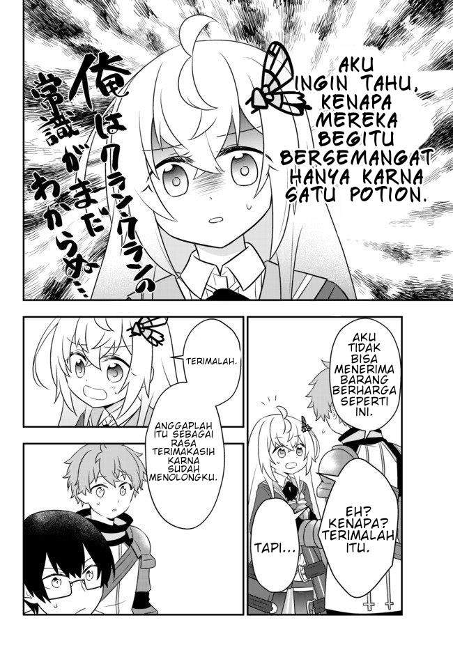 Bishoujo ni Natta kedo, Netoge Haijin Yattemasu. Chapter 8