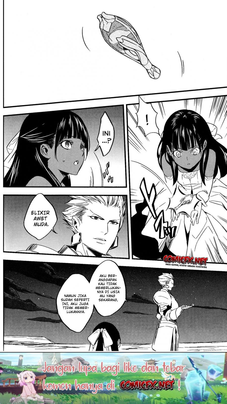 Fate/strange Fake Chapter 2