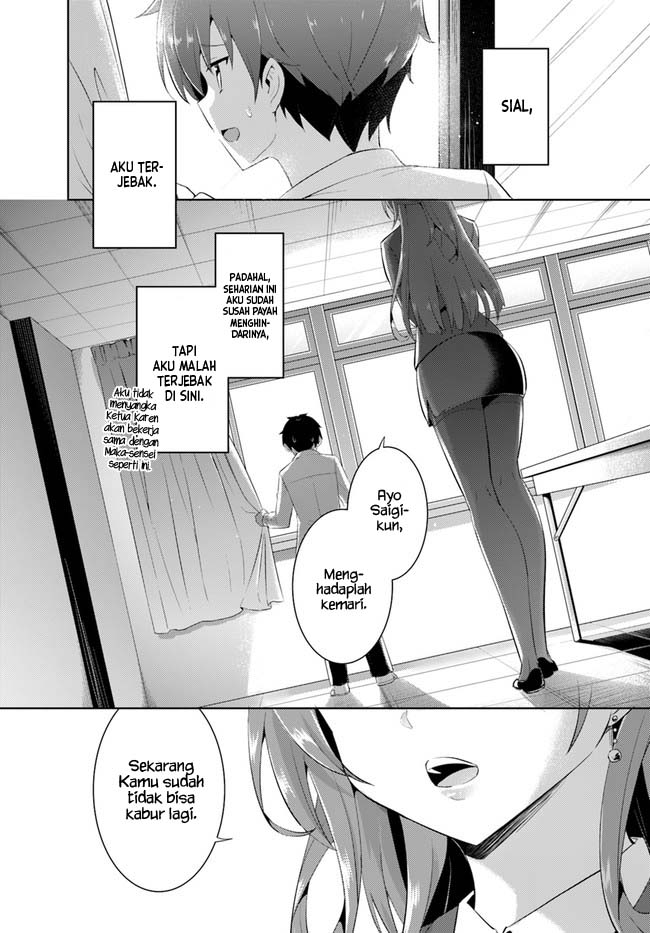 Boku no Kanojo Sensei Chapter 11