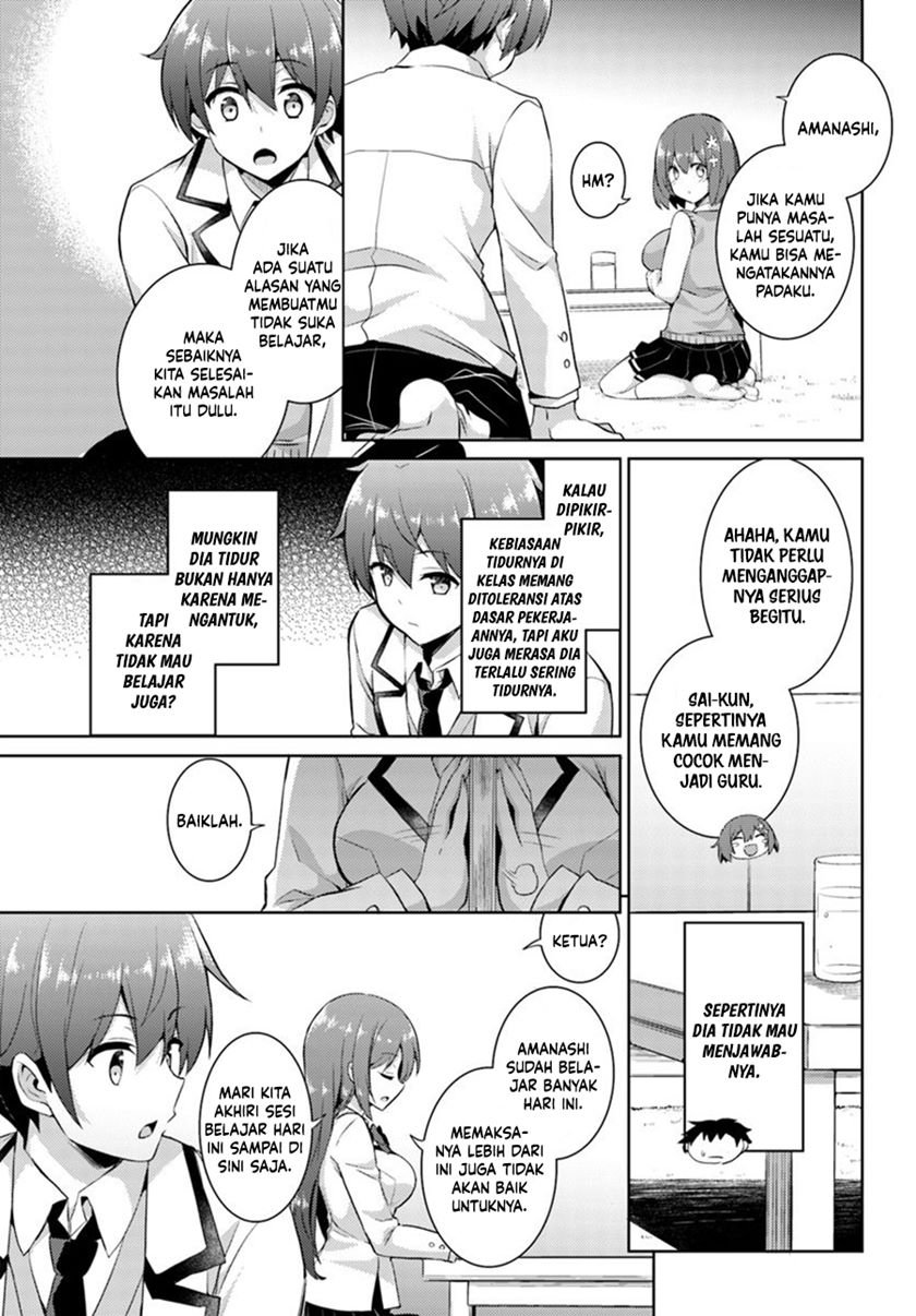 Boku no Kanojo Sensei Chapter 14