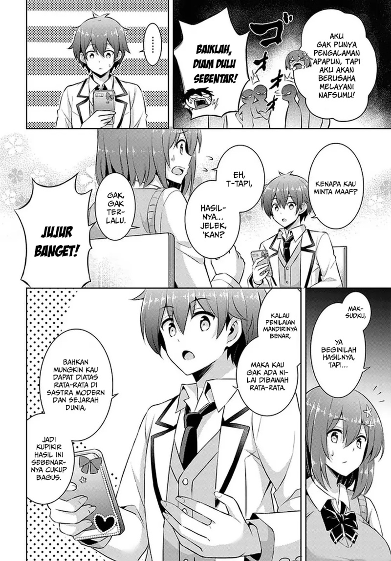 Boku no Kanojo Sensei Chapter 17