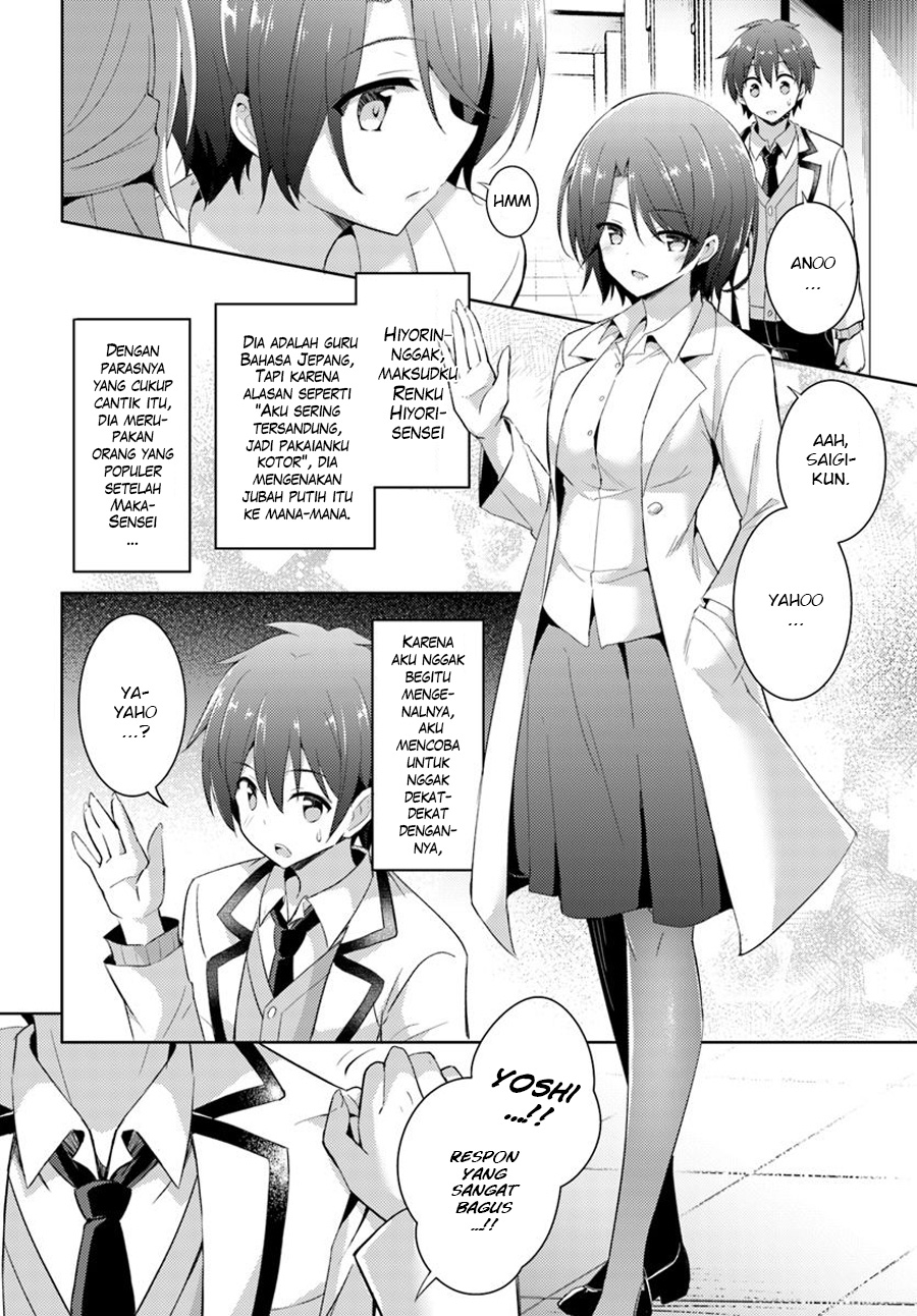 Boku no Kanojo Sensei Chapter 9