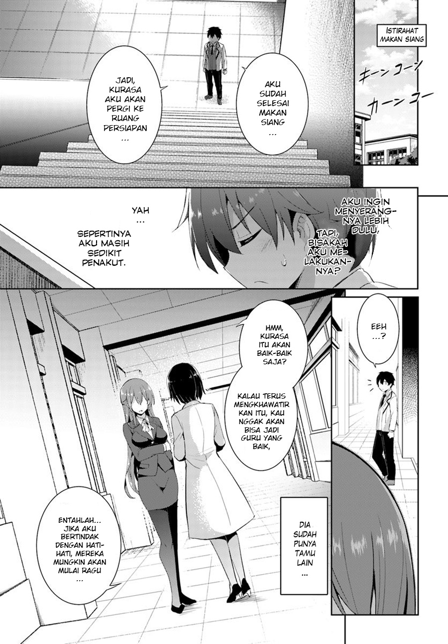 Boku no Kanojo Sensei Chapter 9