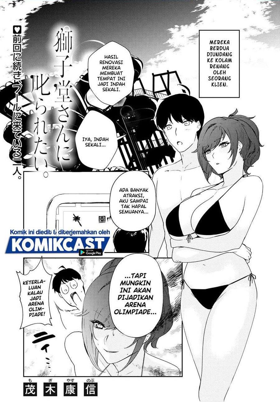 Shishidou-san ni Shikararetai Chapter 14