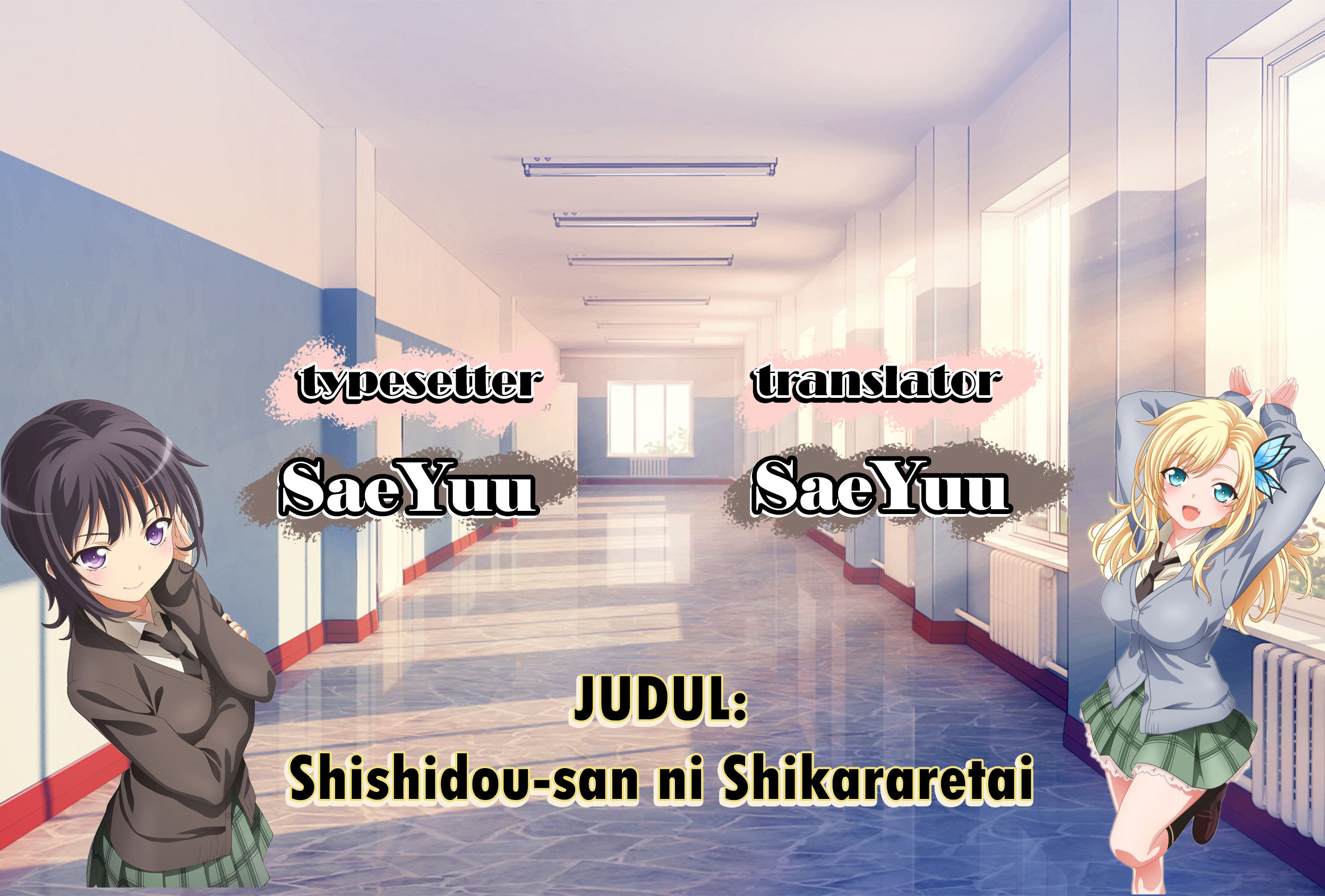 Shishidou-san ni Shikararetai Chapter 2