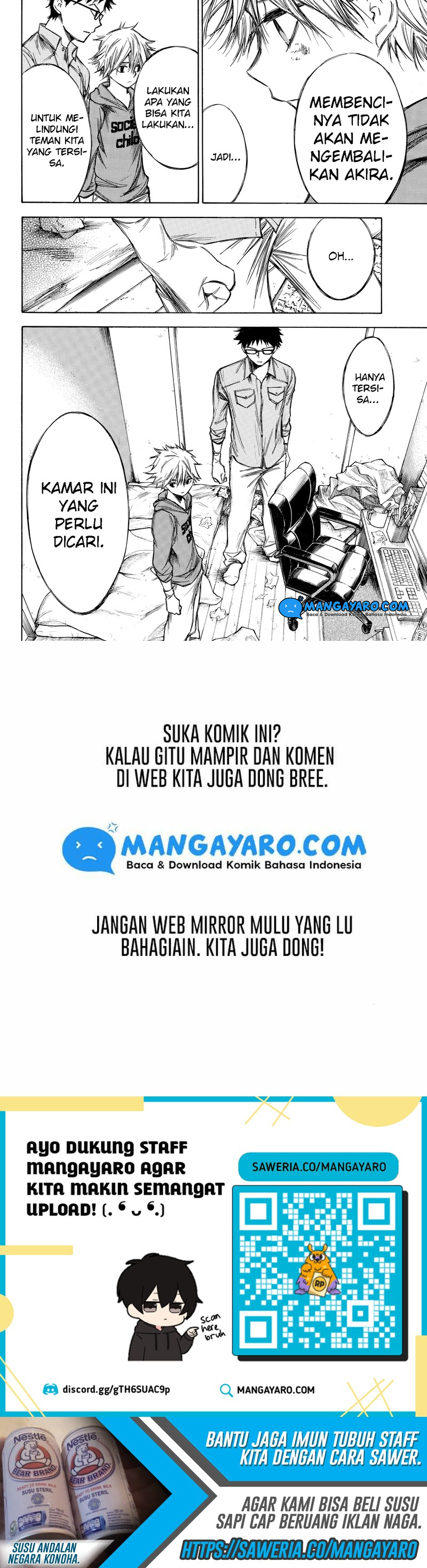 Hone ga Kusaru Made Chapter 69