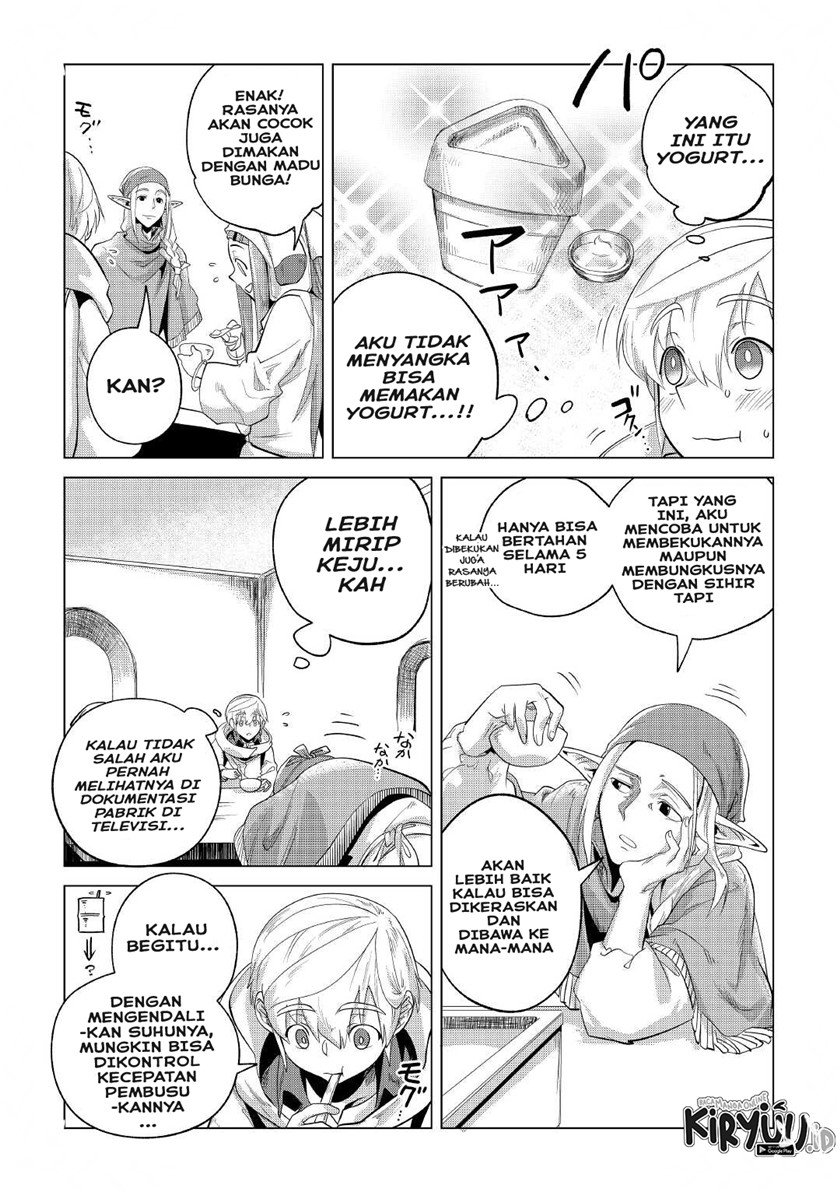 Mofumofu to Isekai Slow Life o Mezashimasu! Chapter 27