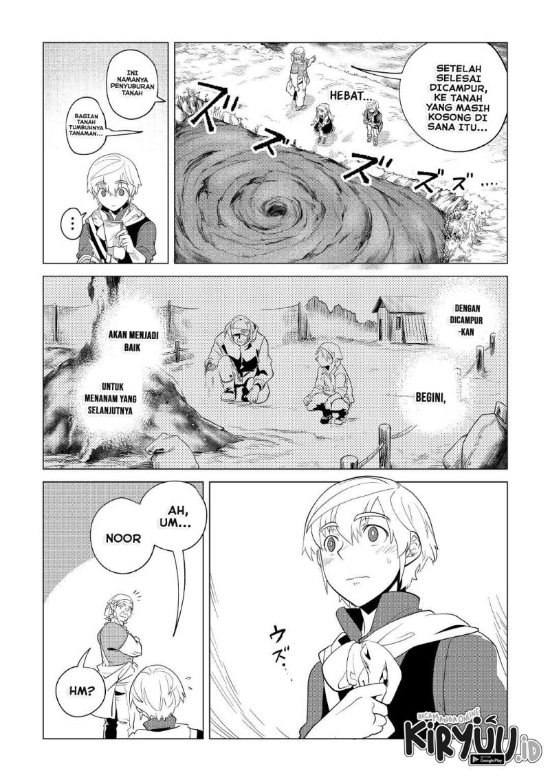 Mofumofu to Isekai Slow Life o Mezashimasu! Chapter 33