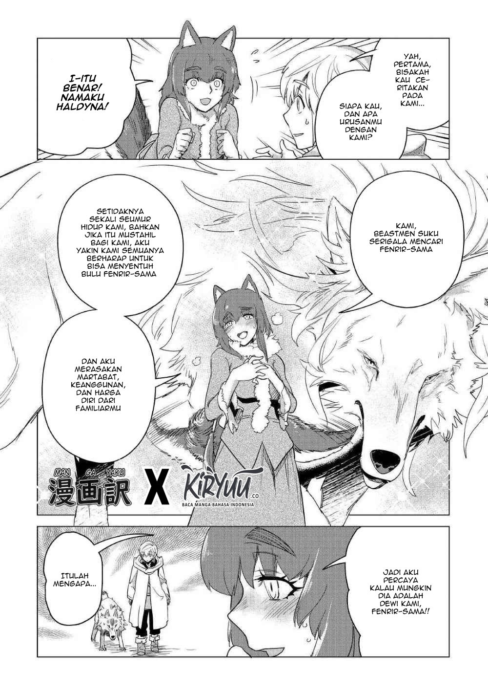 Mofumofu to Isekai Slow Life o Mezashimasu! Chapter 7