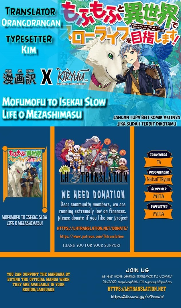 Mofumofu to Isekai Slow Life o Mezashimasu! Chapter 7