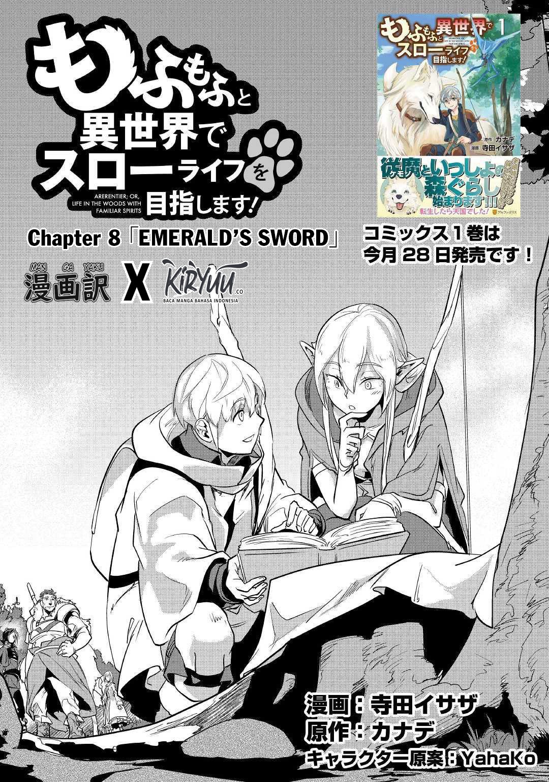 Mofumofu to Isekai Slow Life o Mezashimasu! Chapter 8