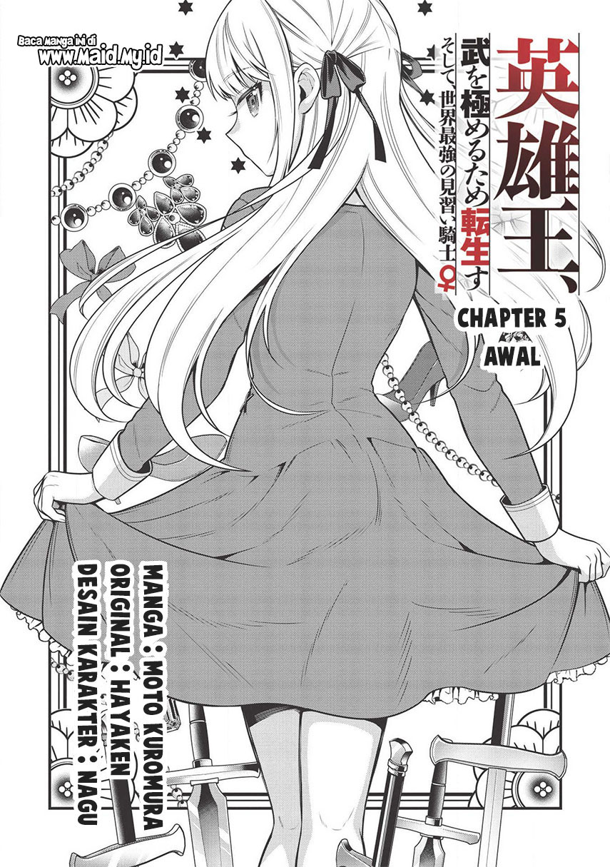 Eiyu-Oh, Bu wo Kiwameru Tame Tensei Su, Soshite, Sekai Saikyou no Minarai Kisi Chapter 5.1