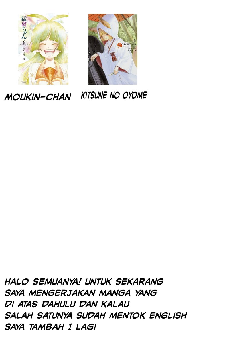 Kitsune no Oyome-chan Chapter 3