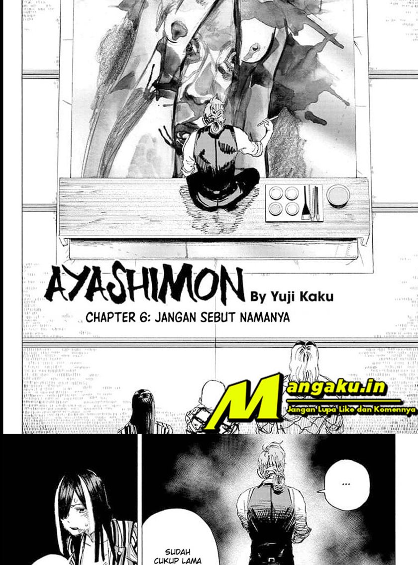 Ayashimon Chapter 6