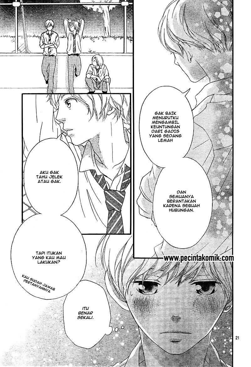 Ao Haru Ride Chapter 23