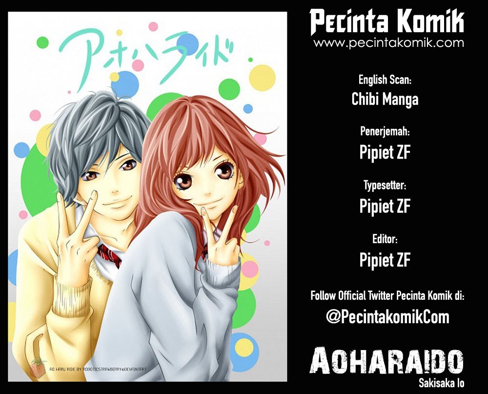 Ao Haru Ride Chapter 27