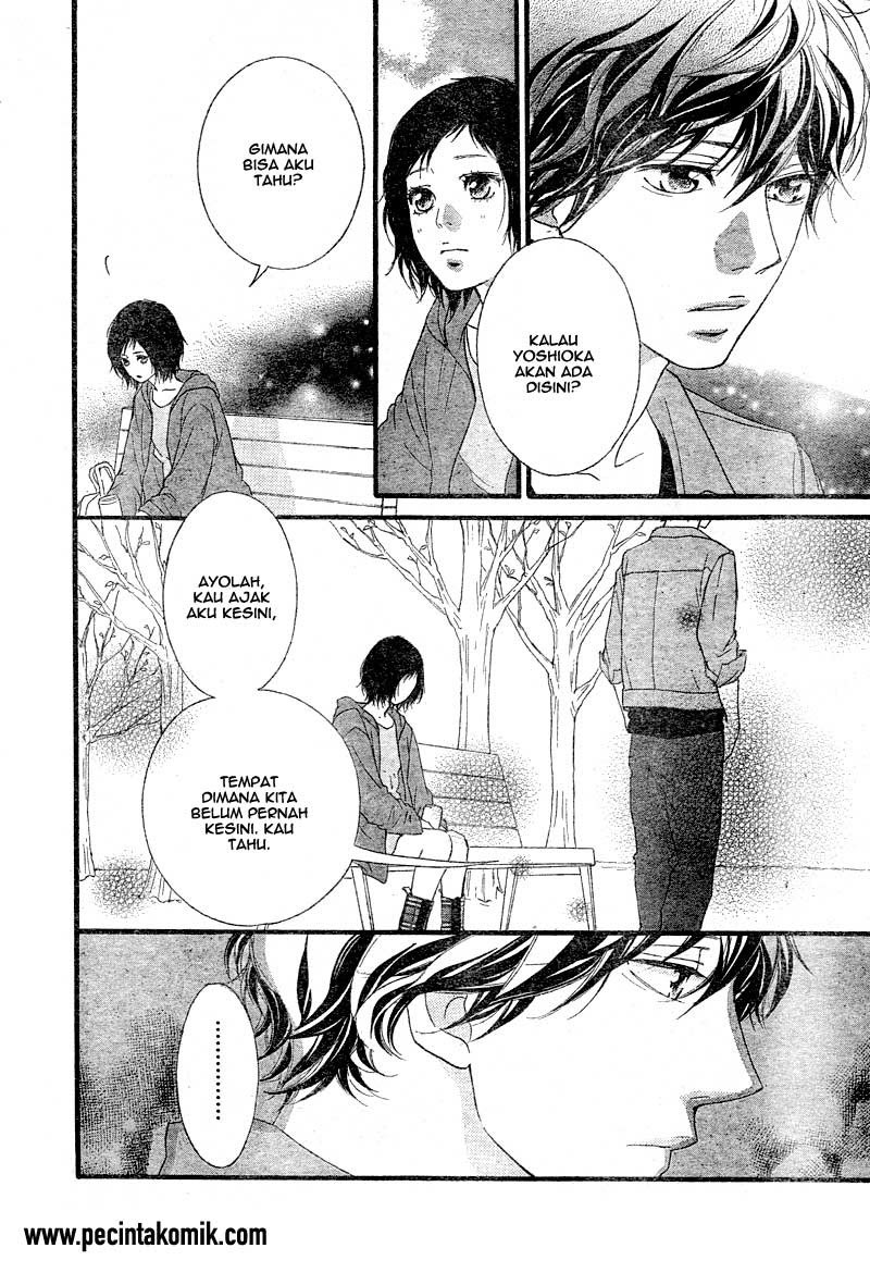 Ao Haru Ride Chapter 32