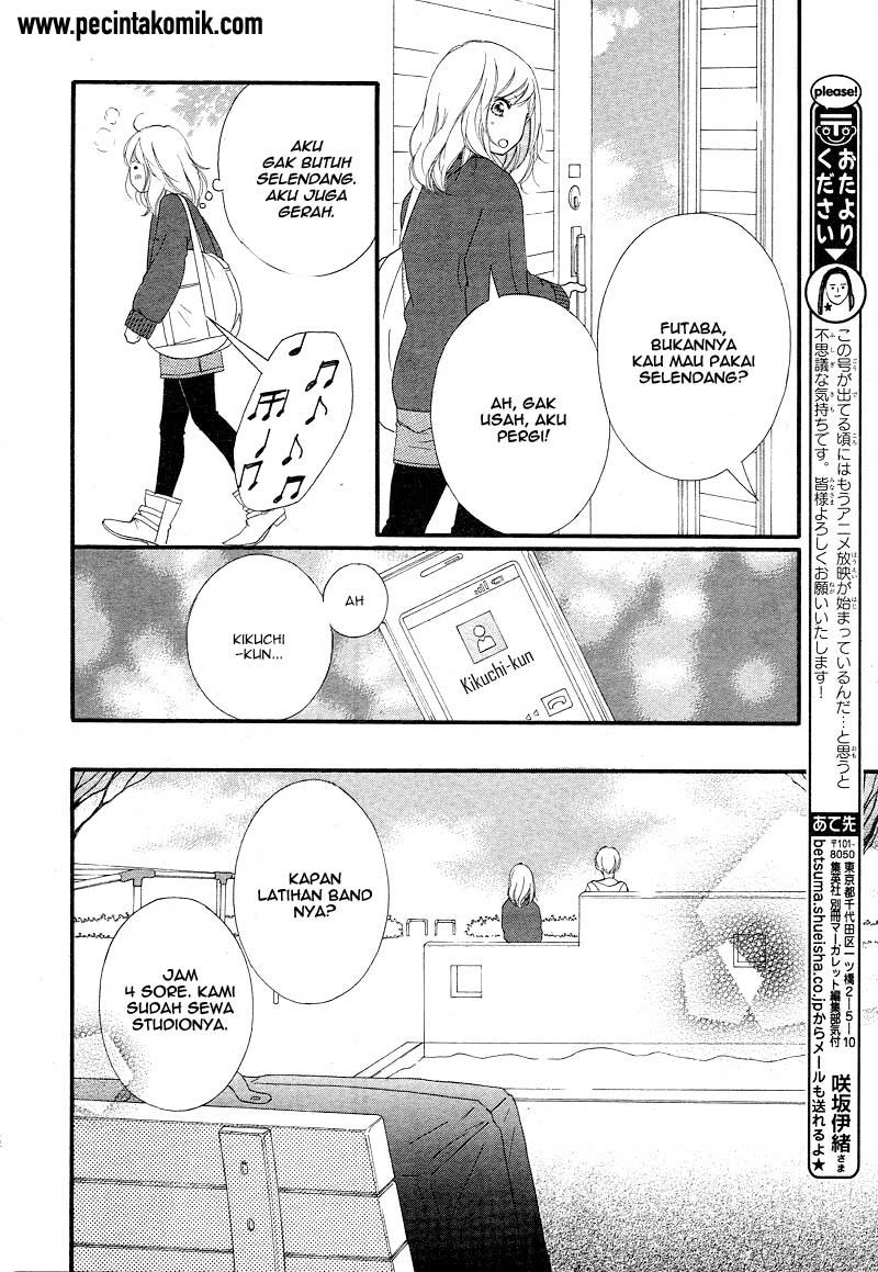 Ao Haru Ride Chapter 42