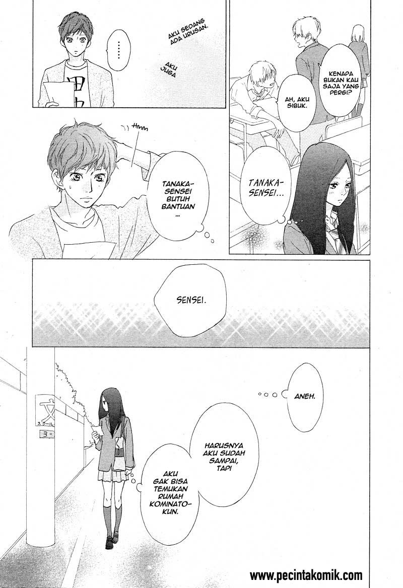 Ao Haru Ride Chapter 42