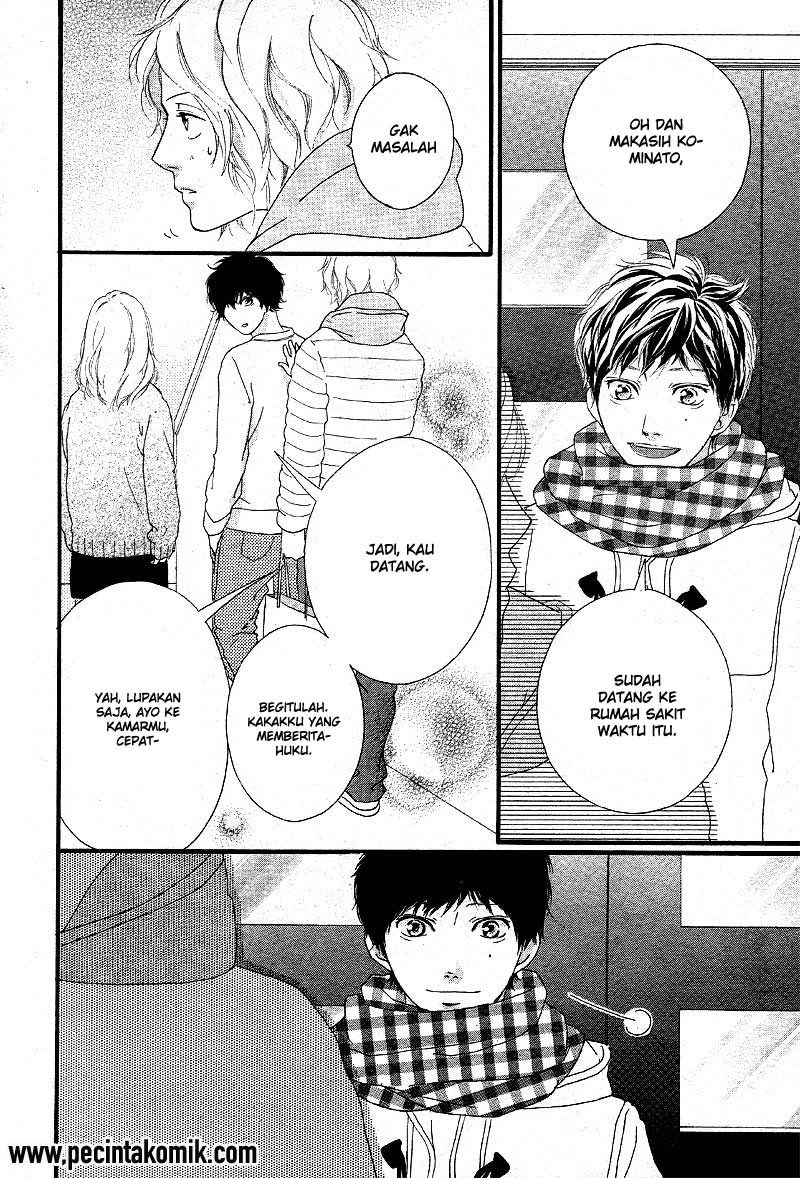 Ao Haru Ride Chapter 47