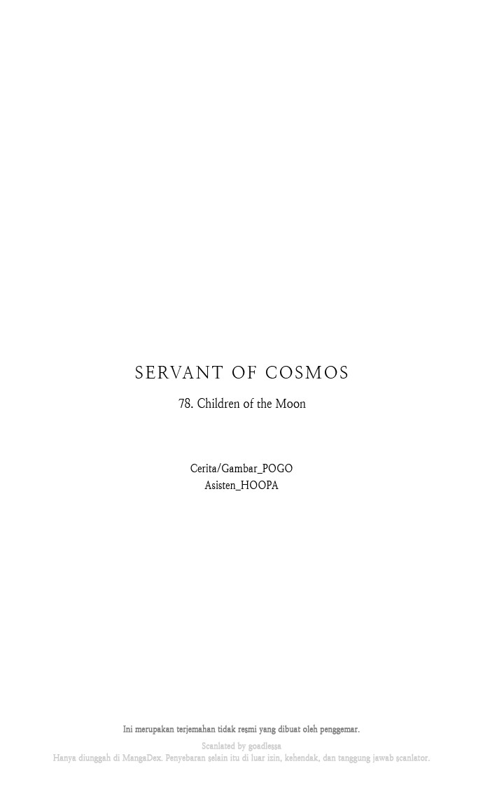 LESSA – Servant of Cosmos Chapter 78