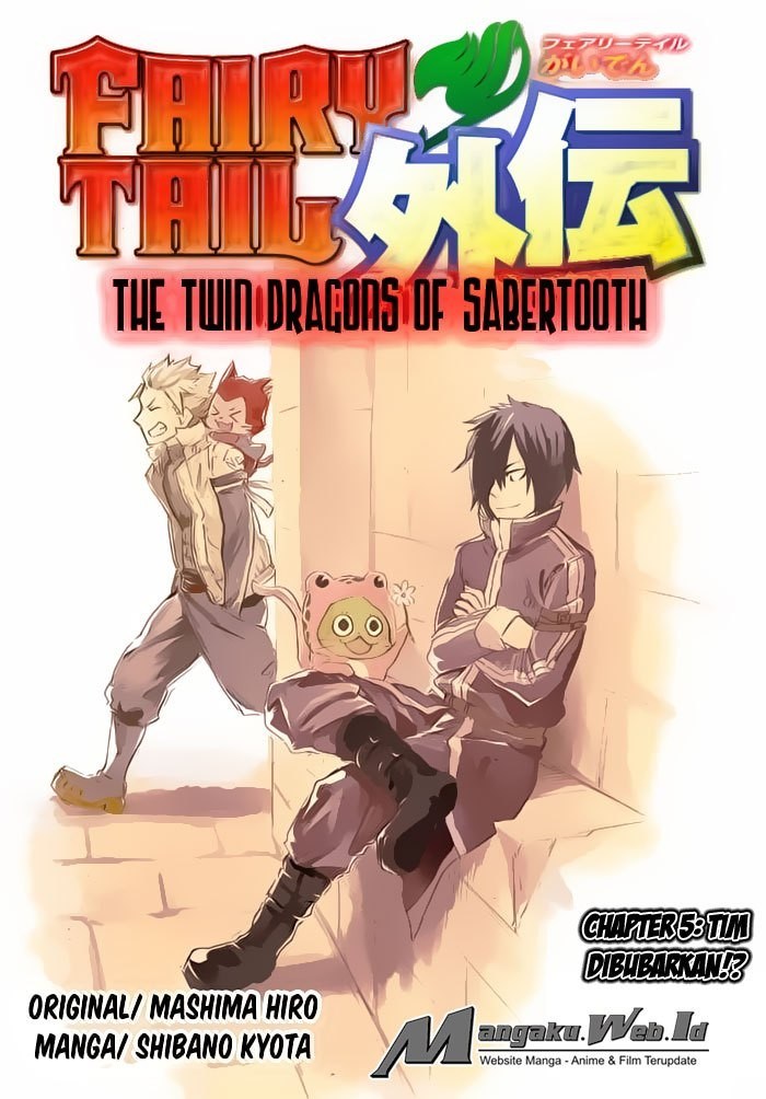Fairy Tail Gaiden Chapter 05