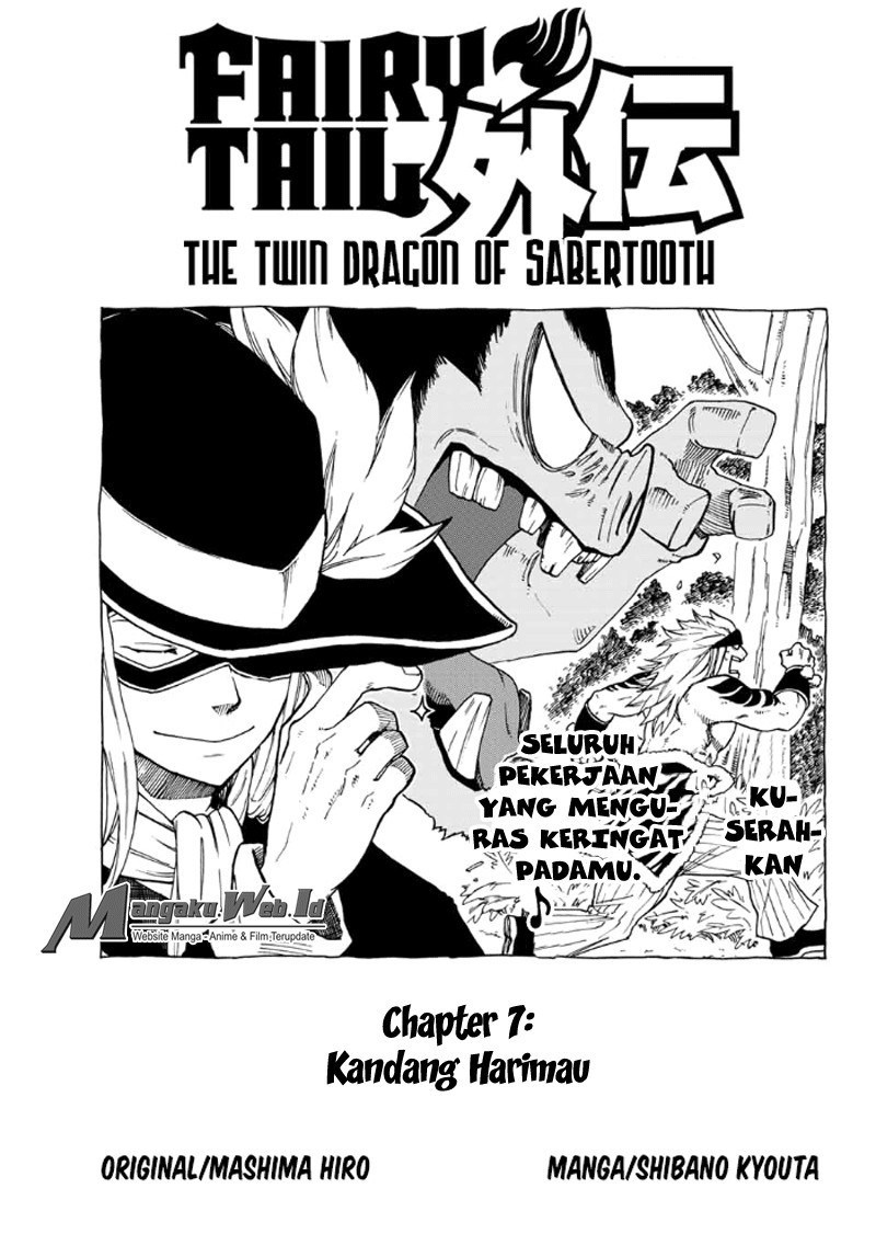Fairy Tail Gaiden Chapter 07